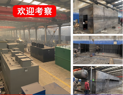 罗庄嘉源通环保：专注污水治理，定制化设备解决全场景需求