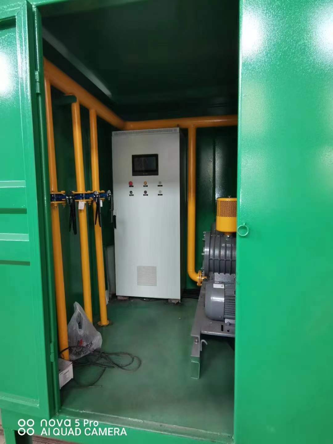 罗庄一体化高效絮凝沉淀池