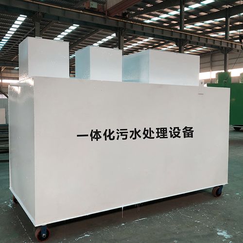 罗庄甘肃嘉源通全域服务｜专业污水处理设备定制生产、安装运维一站式解决方案